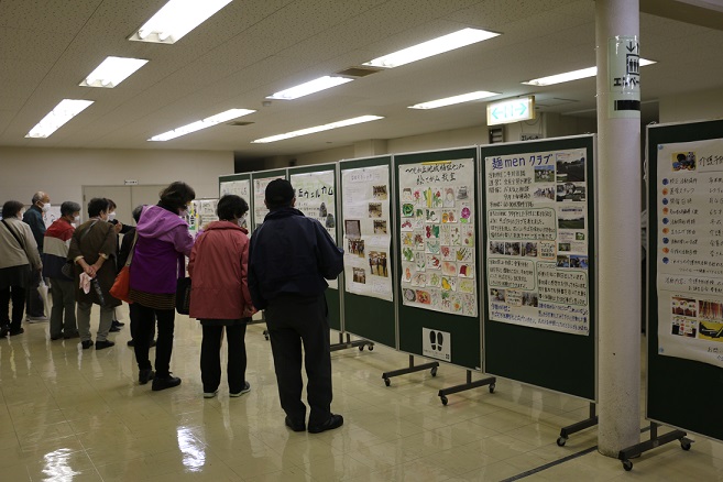 パネル展示