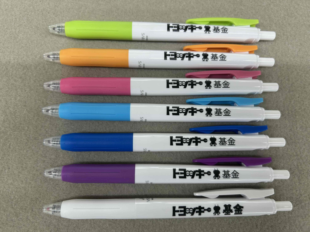 ボールペン(新)