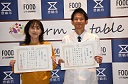 グランプリのグループ グランプリのグループ