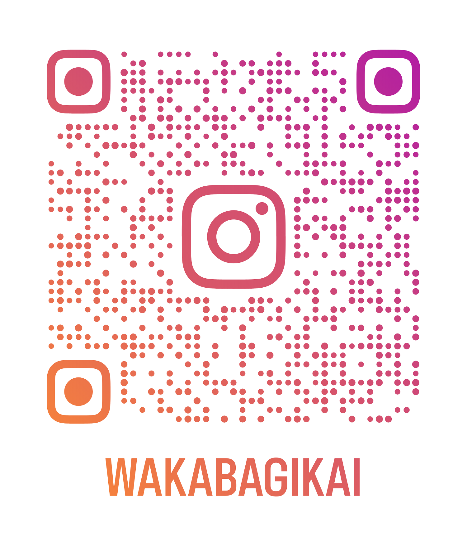 インスタ