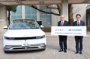 協定締結式 協定締結式