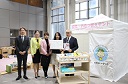 寄附受領式のようす 寄附受領式のようす