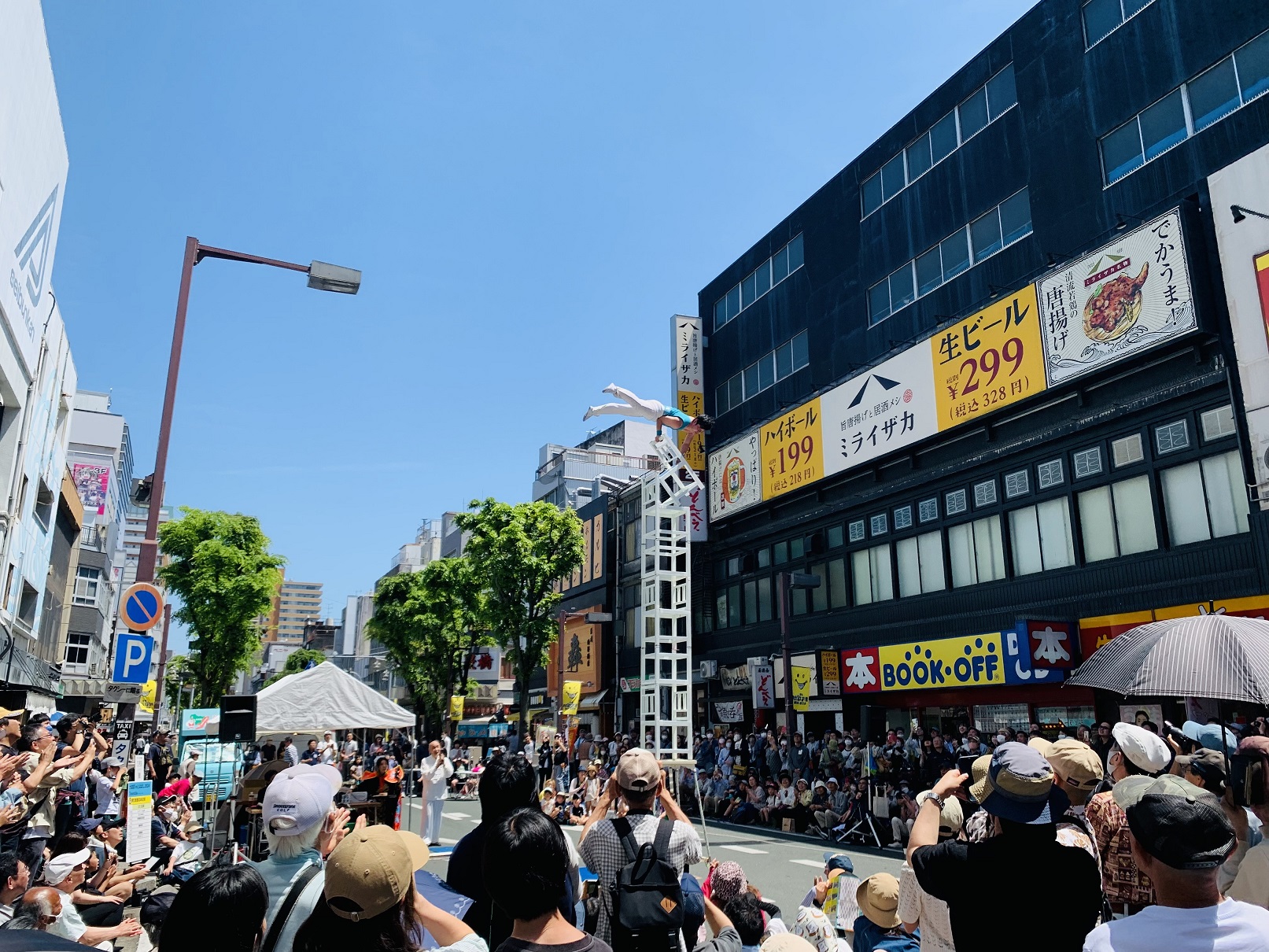 令和6年度5月5日アートフェス