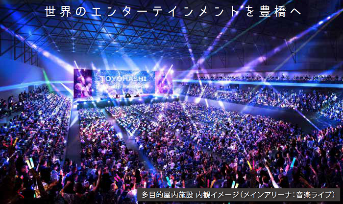 多目的屋内施設内観イメージ(メインアリーナ:音楽ライブ)