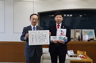 寄附受領式の様子