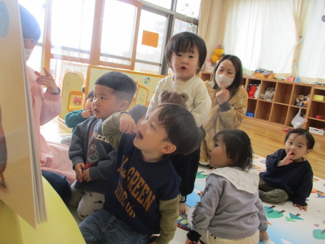 kodomo
