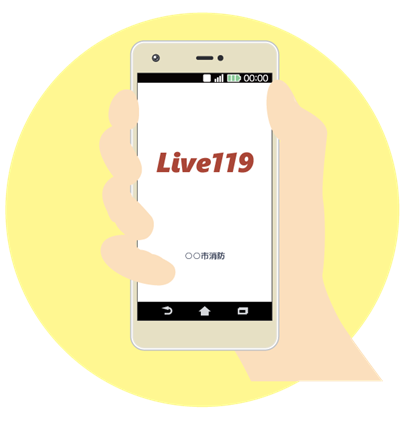 Live119 6