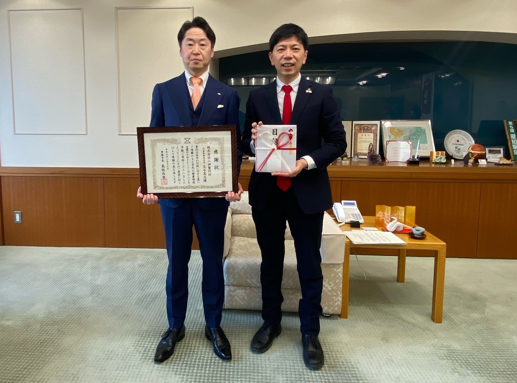 寄附受領式のようす