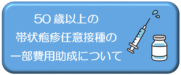 ninnizyosei