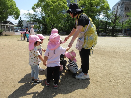 kuma