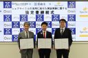 公有地にシェアサイクルポートをはじめて設置しました