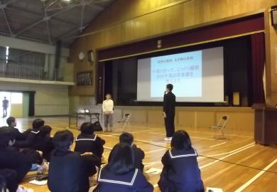 平成26年12月3日 観鳥会
