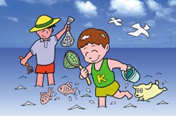地球環境を守る(水質保全)の画像