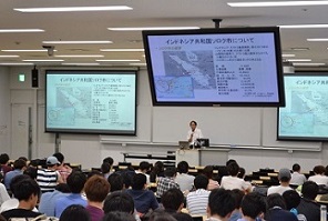 講演会2