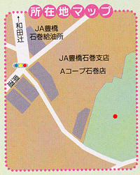 所在地図