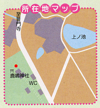 所在地図