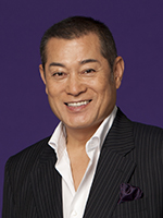 松平健さん