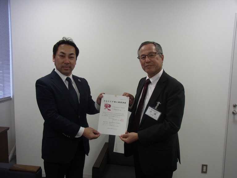 平成30年4月17日_豊橋市ええじゃないかHACCP導入確認済証の交付(有限会社 まんてん.)