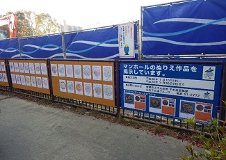 ぬりえ掲示の様子2