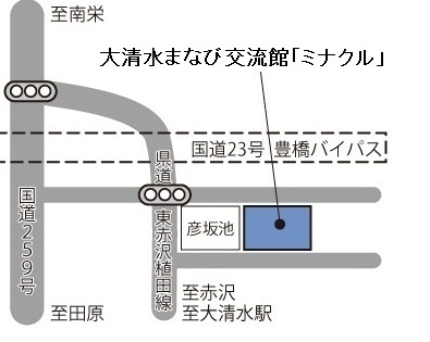 大清水窓口センターの場所を表す画像