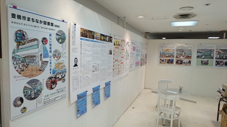 写真2