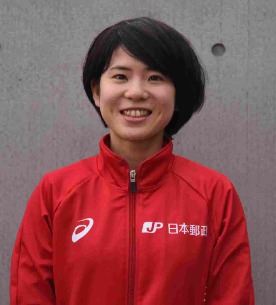 ayuko