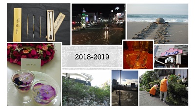 写真コラージュ