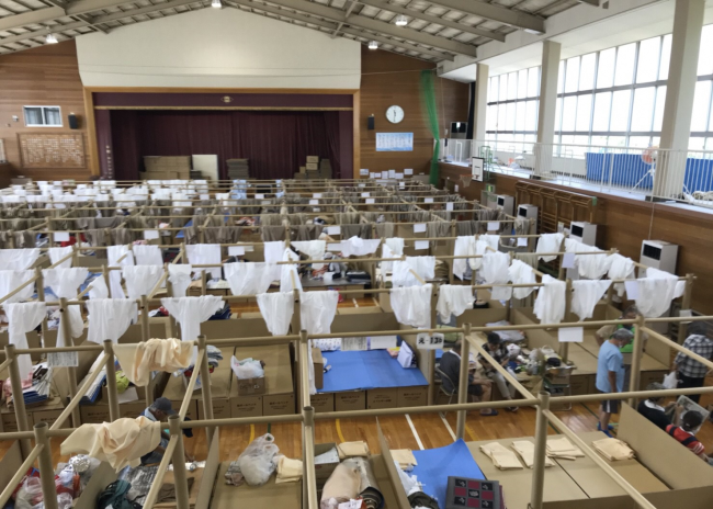 避難所1