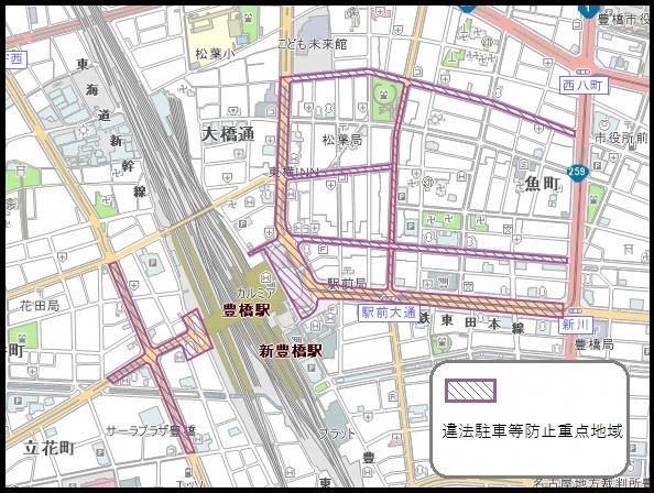 違法駐車等防止重点地域図