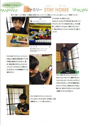 作品