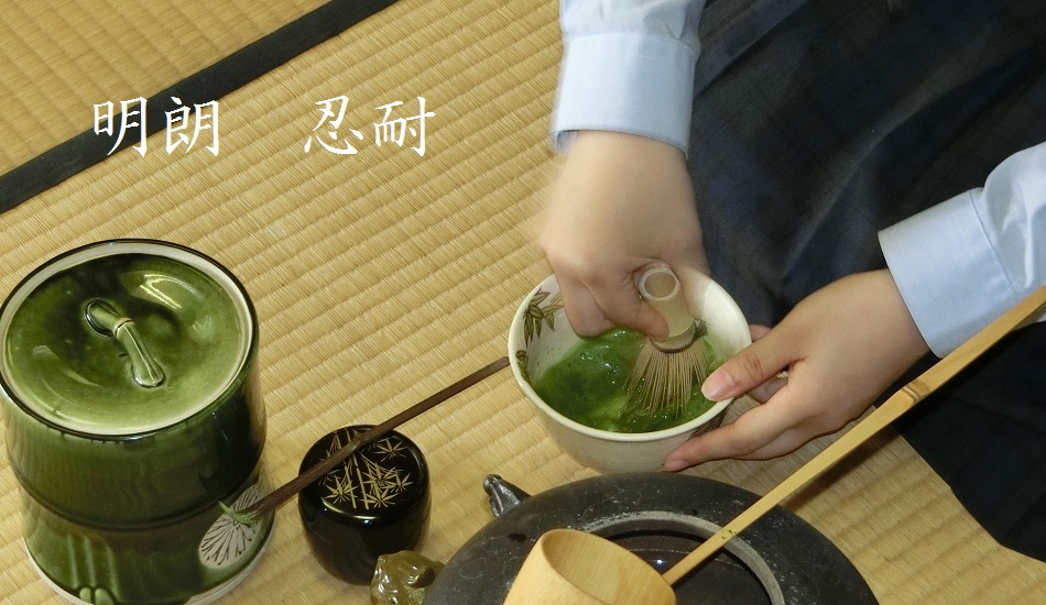  スライド画像4
