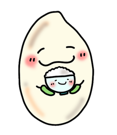 米