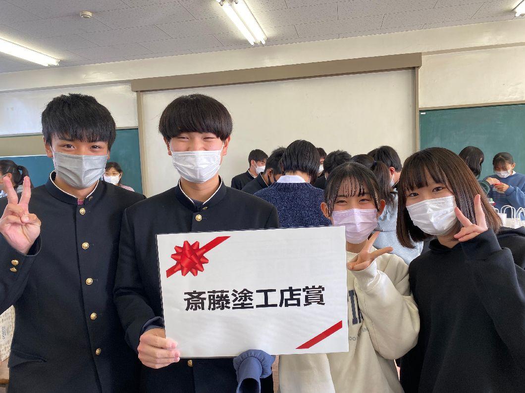 高校生写真