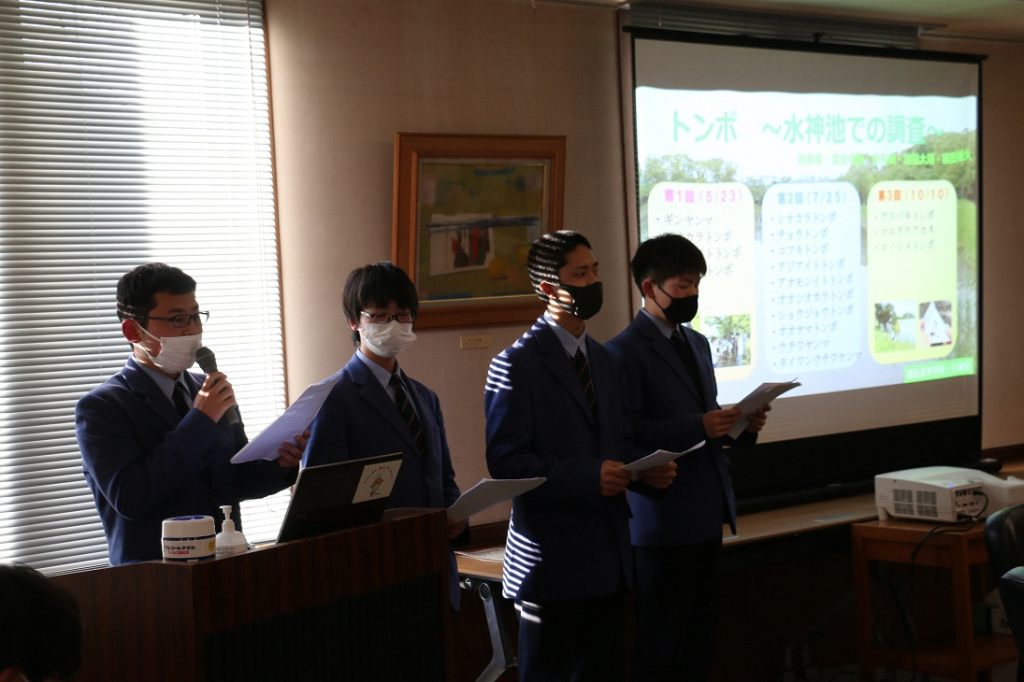 発表1